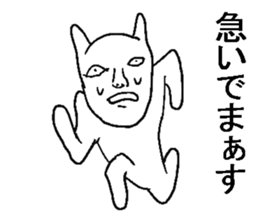 Annoying rabbits. sticker #7548804