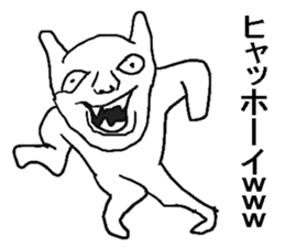 Annoying rabbits. sticker #7548806