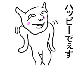 Annoying rabbits. sticker #7548807