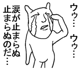 Annoying rabbits. sticker #7548808