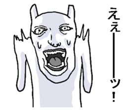 Annoying rabbits. sticker #7548809