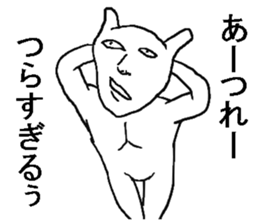 Annoying rabbits. sticker #7548813