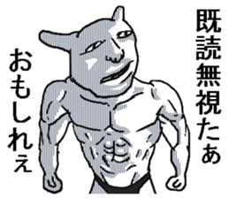 Annoying rabbits. sticker #7548814