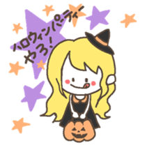 Invite sticker sticker #7548961