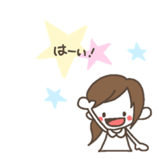 Invite sticker sticker #7548976