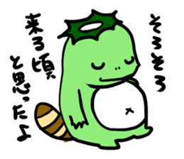 kappadanukisticker sticker #7548981