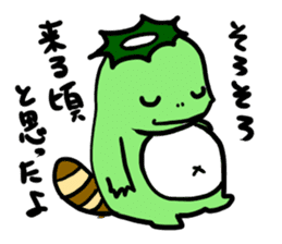 kappadanukisticker sticker #7548981