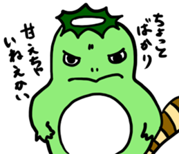 kappadanukisticker sticker #7548982