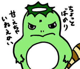 kappadanukisticker sticker #7548982