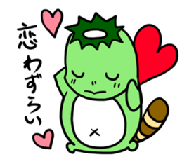 kappadanukisticker sticker #7548985