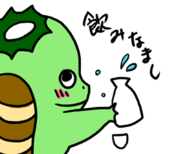 kappadanukisticker sticker #7548986