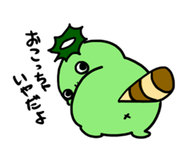 kappadanukisticker sticker #7548988