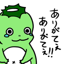 kappadanukisticker sticker #7548989