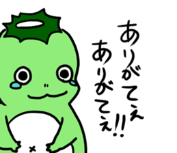 kappadanukisticker sticker #7548989