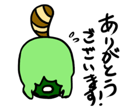 kappadanukisticker sticker #7548994