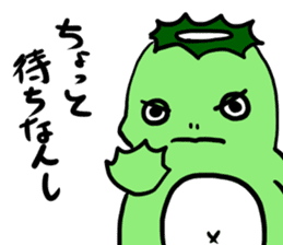 kappadanukisticker sticker #7548998