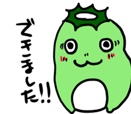 kappadanukisticker sticker #7548999