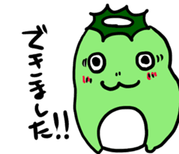 kappadanukisticker sticker #7548999