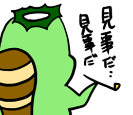 kappadanukisticker sticker #7549000