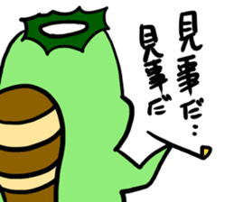 kappadanukisticker sticker #7549000