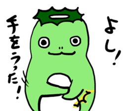 kappadanukisticker sticker #7549001