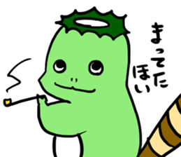 kappadanukisticker sticker #7549002