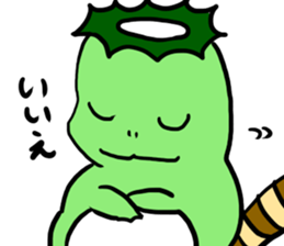 kappadanukisticker sticker #7549004