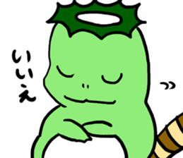 kappadanukisticker sticker #7549004