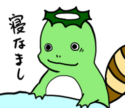 kappadanukisticker sticker #7549005