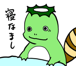 kappadanukisticker sticker #7549005