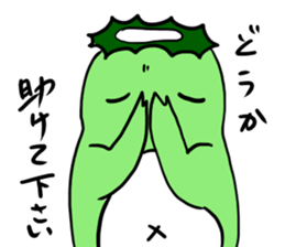 kappadanukisticker sticker #7549006