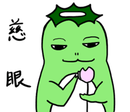 kappadanukisticker sticker #7549007