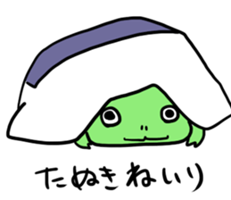 kappadanukisticker sticker #7549009