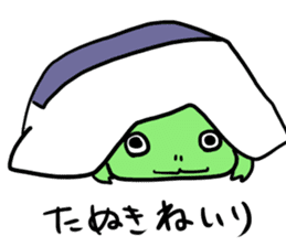 kappadanukisticker sticker #7549009