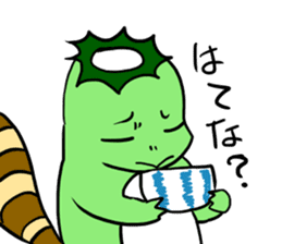 kappadanukisticker sticker #7549012