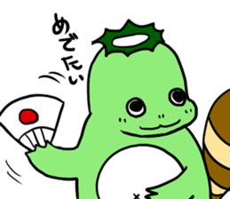 kappadanukisticker sticker #7549013