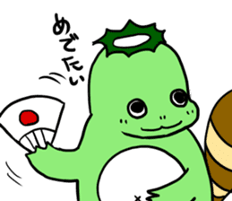 kappadanukisticker sticker #7549013