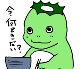 kappadanukisticker sticker #7549015