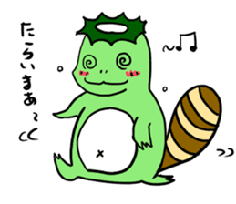 kappadanukisticker sticker #7549016