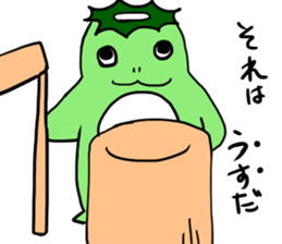 kappadanukisticker sticker #7549018