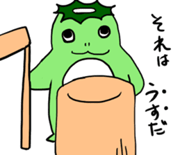 kappadanukisticker sticker #7549018