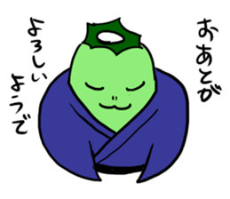 kappadanukisticker sticker #7549019