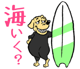 Breeds,Surfer sticker #7549020