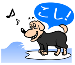 Breeds,Surfer sticker #7549031