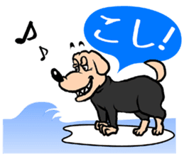 Breeds,Surfer sticker #7549031