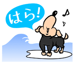 Breeds,Surfer sticker #7549032