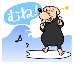 Breeds,Surfer sticker #7549033