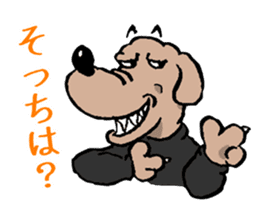 Breeds,Surfer sticker #7549039