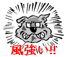 Breeds,Surfer sticker #7549040