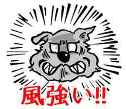 Breeds,Surfer sticker #7549040